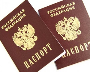 Замена паспорта гражданина РФ при порче 